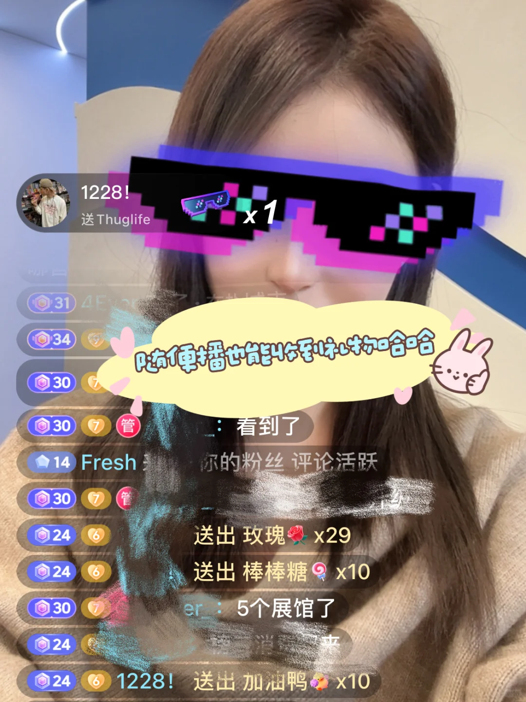 传媒公司招主播和人事啦！！