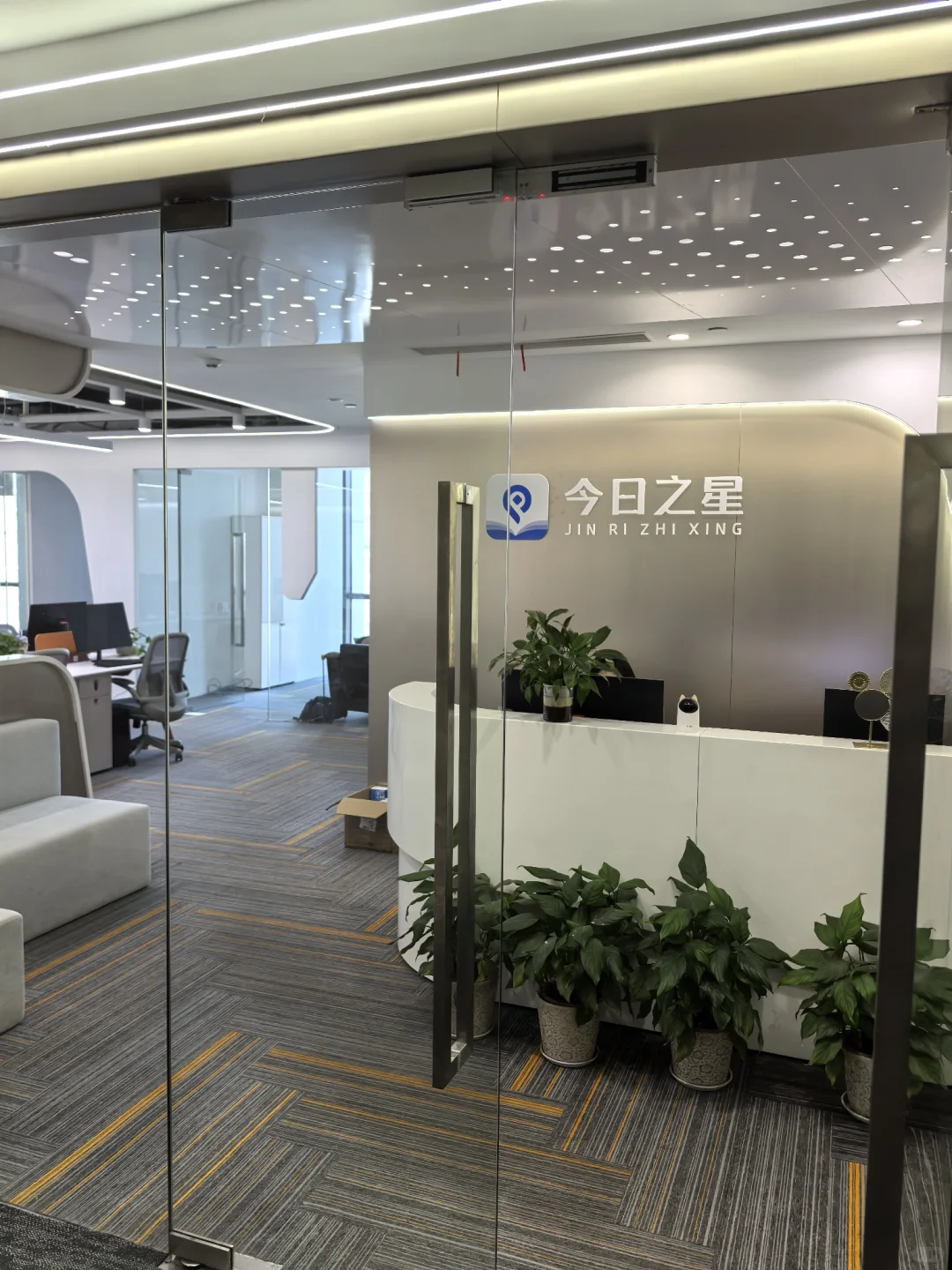 光谷新媒体文娱赛道的高薪岗位-赶紧冲