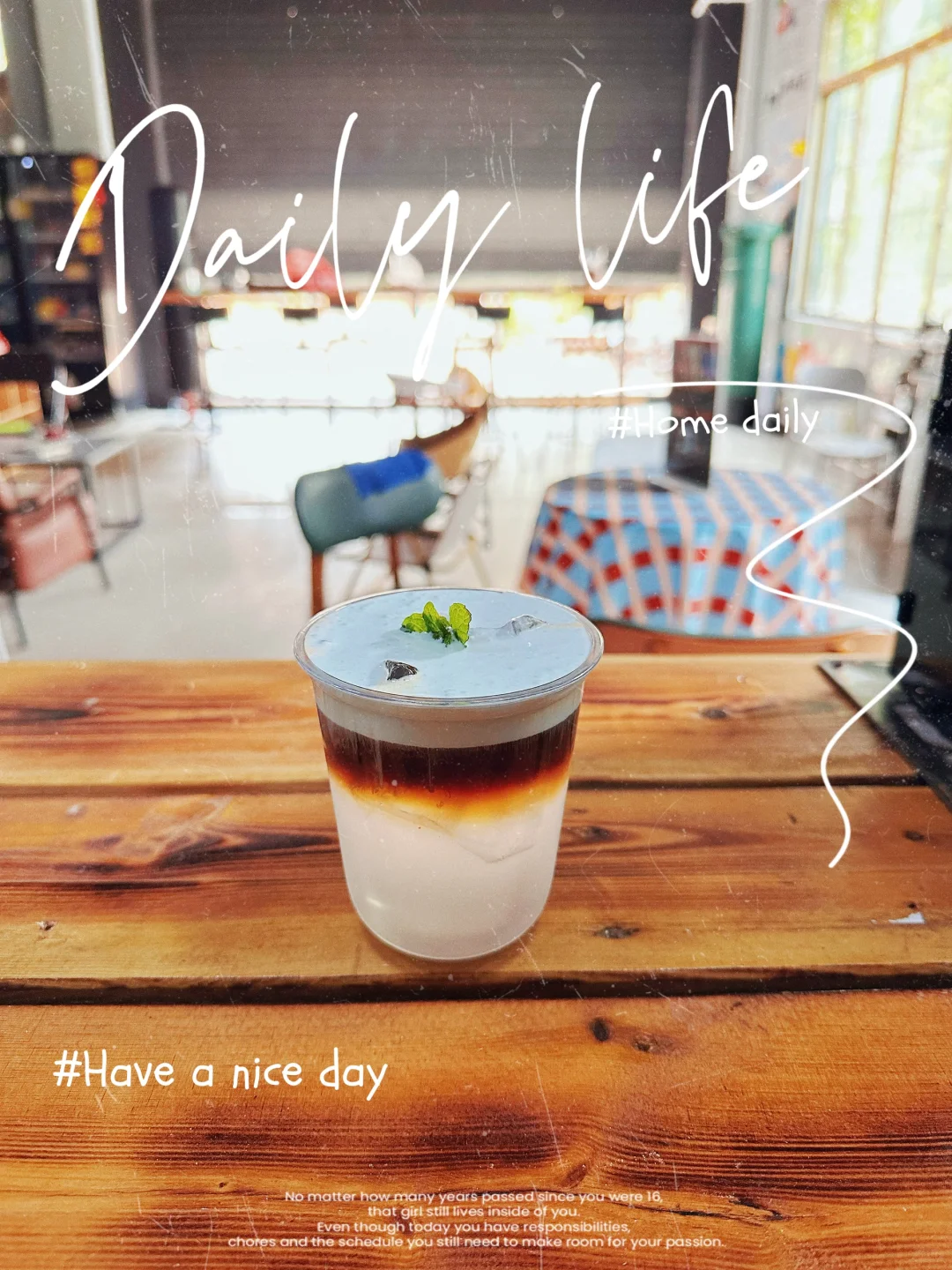 夜航义工日常福利