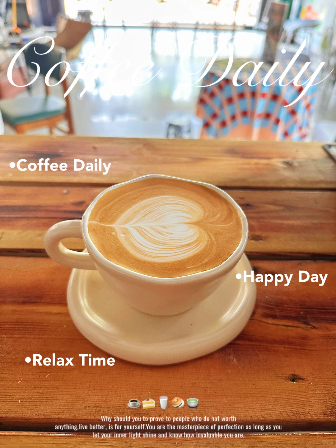 夜航义工日常福利