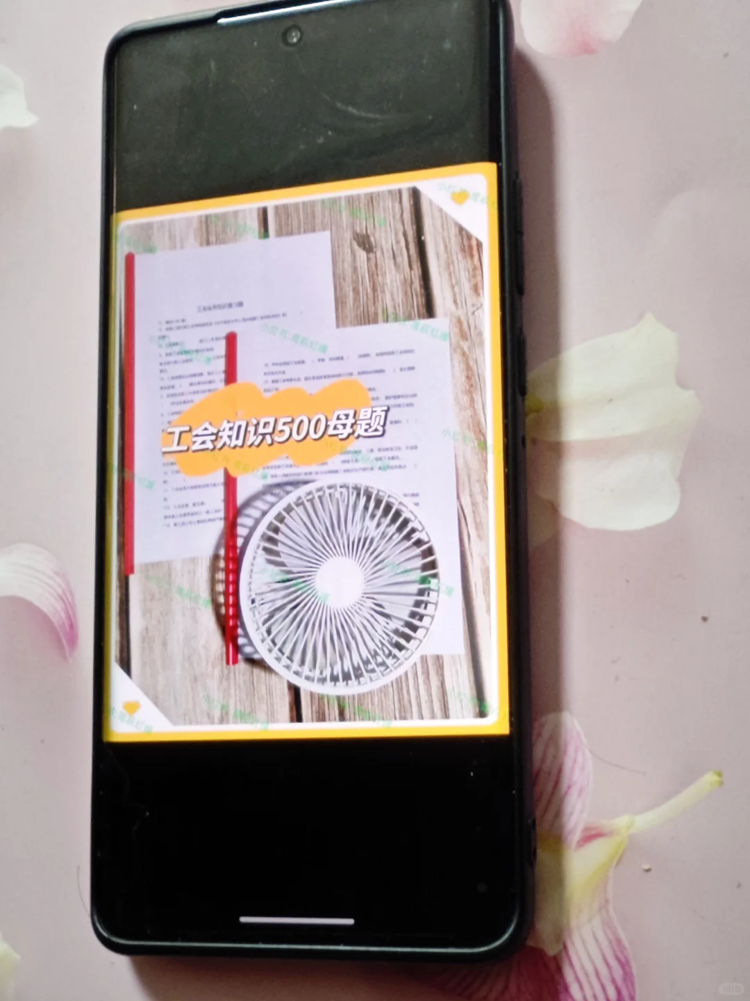 提醒一下，报名25邵阳市总工会工作者的人！