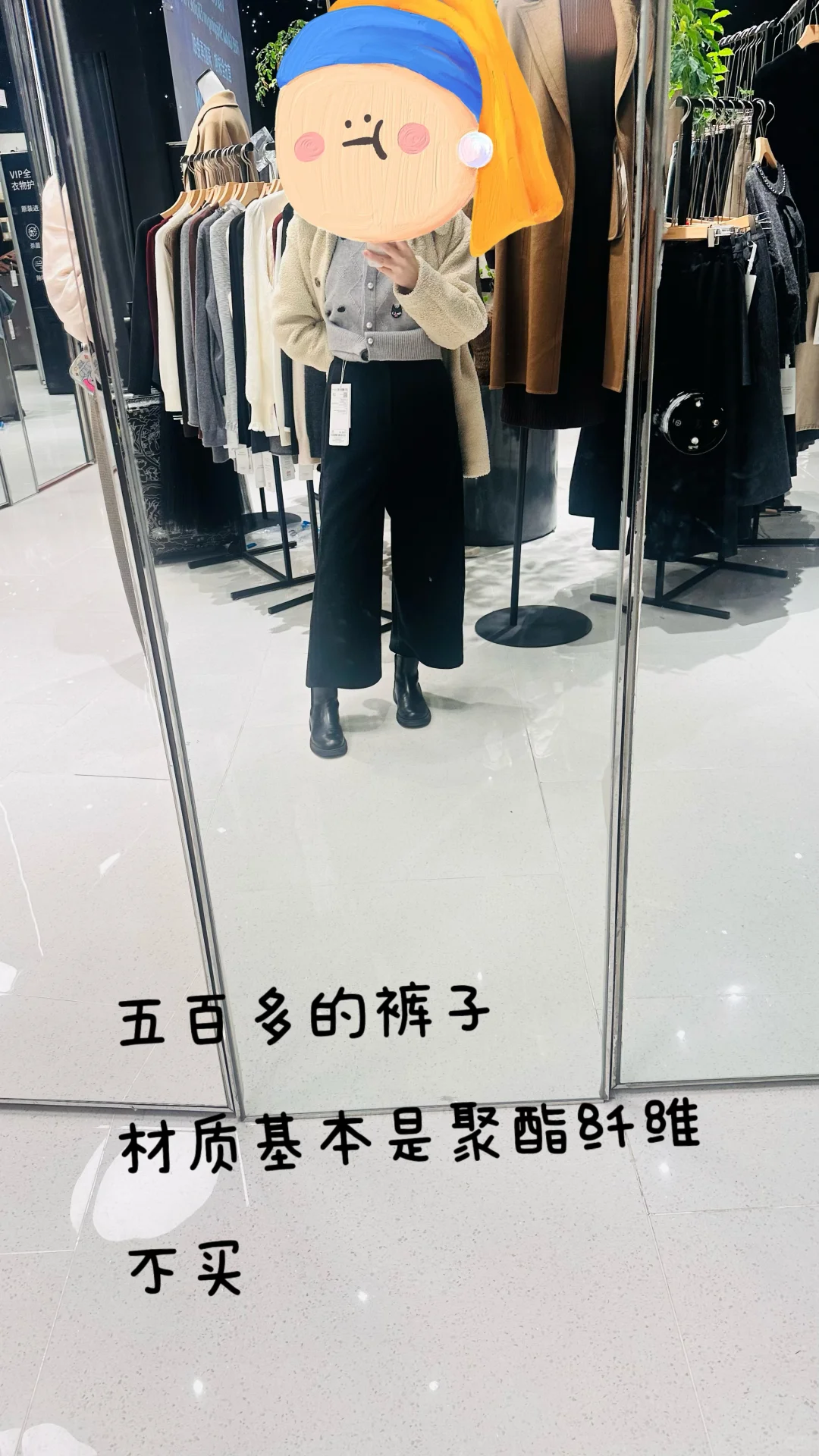 失业人员的一天