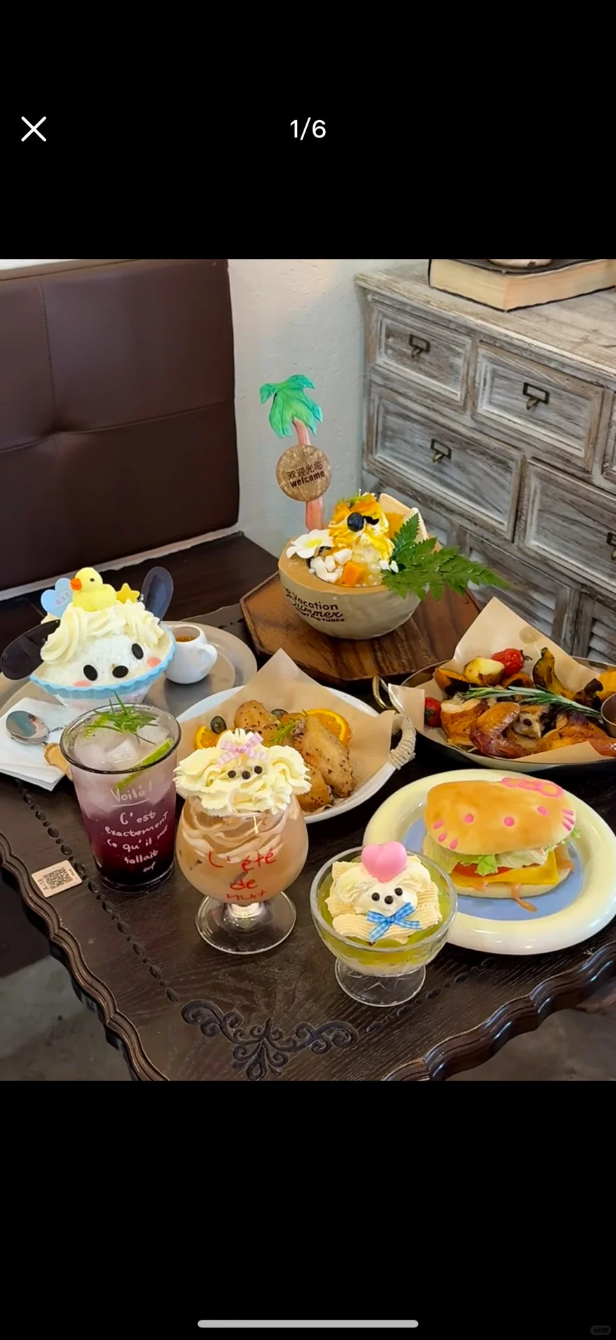 泸州招聘融合甜品料理