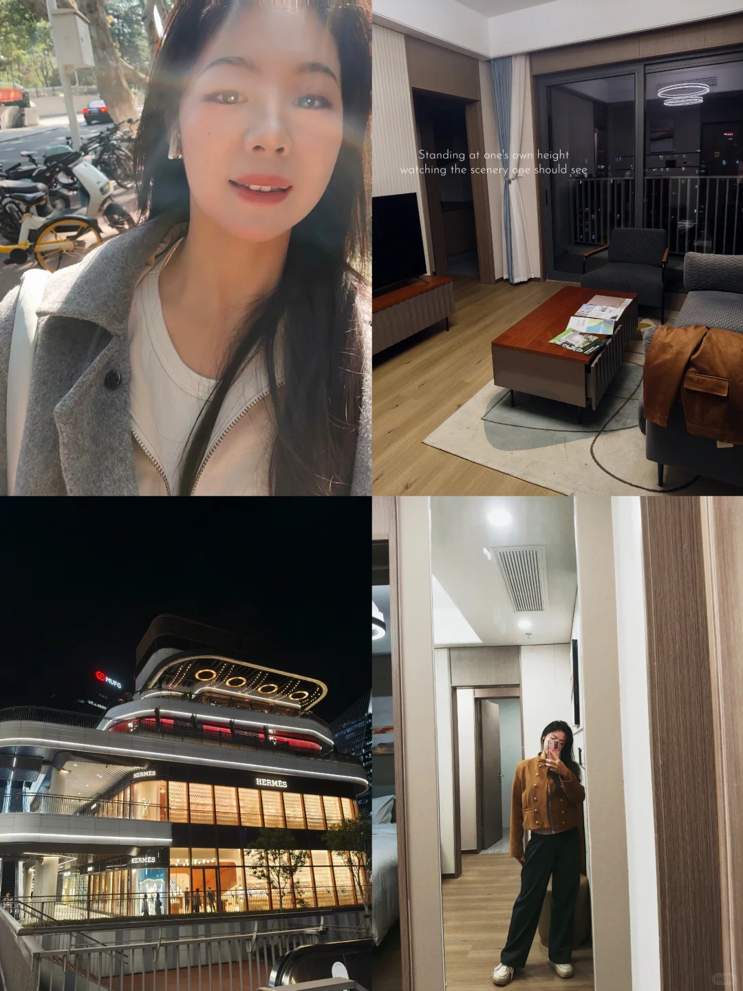 科大研究生住进上海人才公寓！