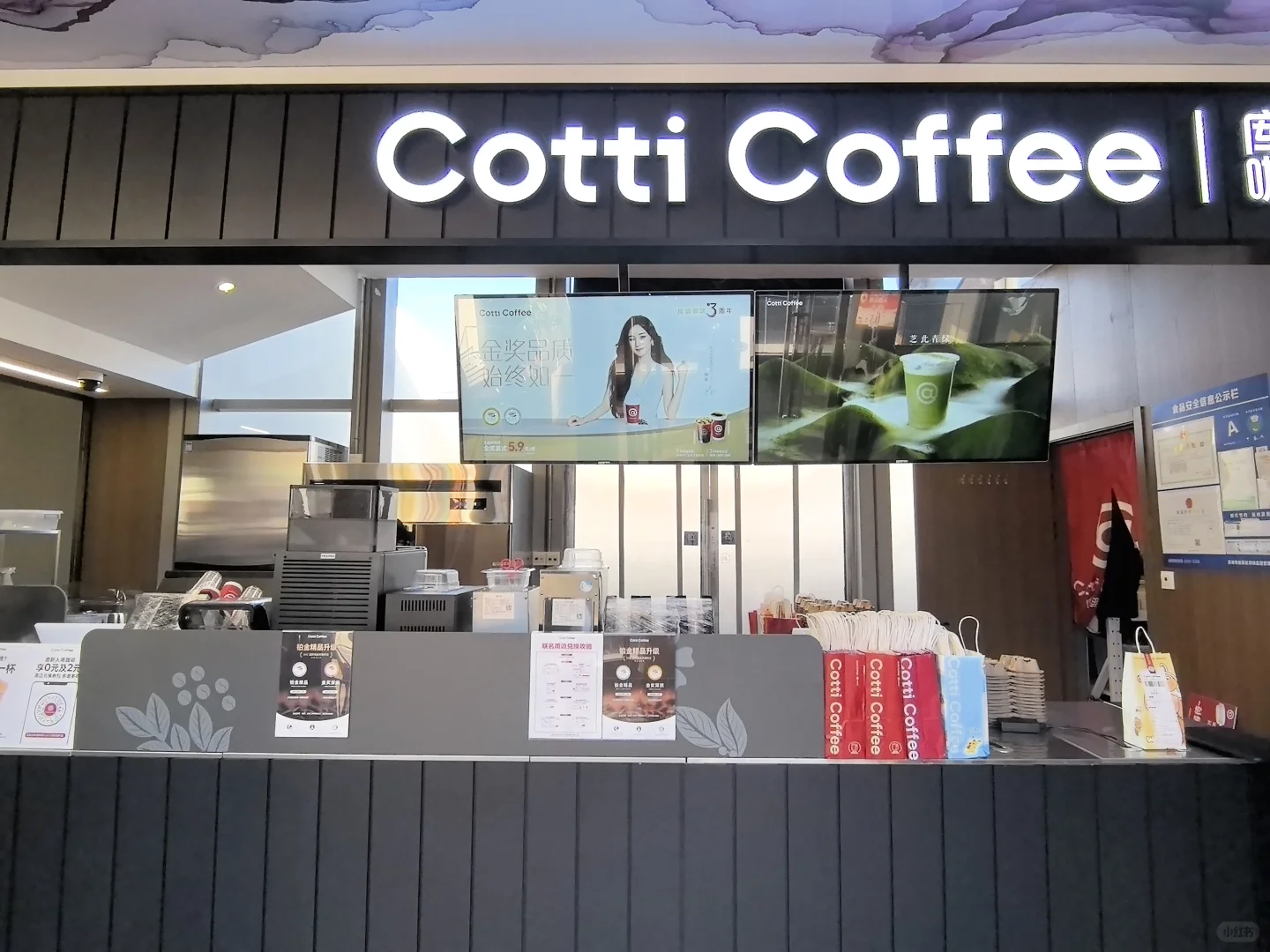 苏州/姑苏 4/5号线