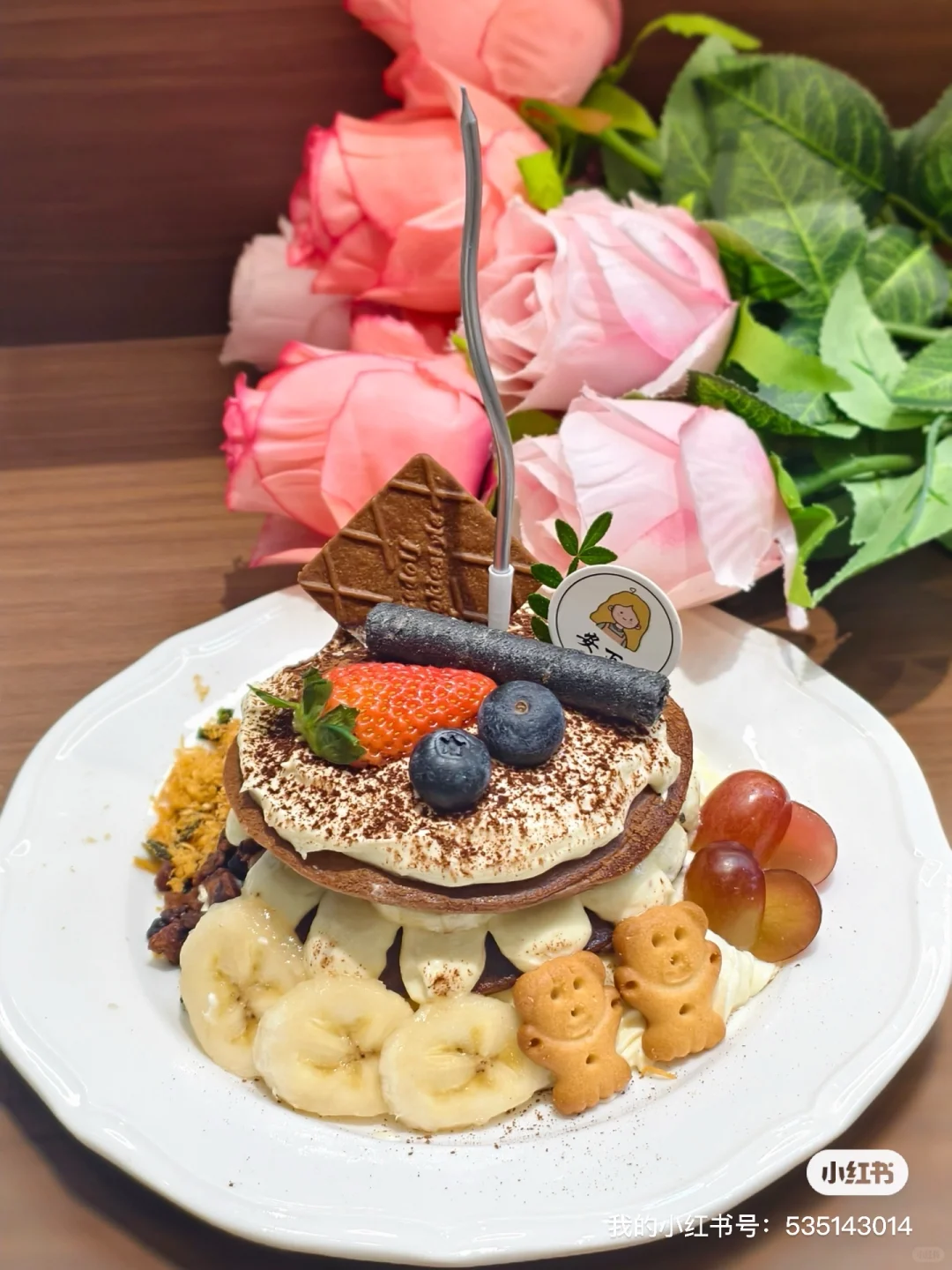 在平南｜我们需要甜品师