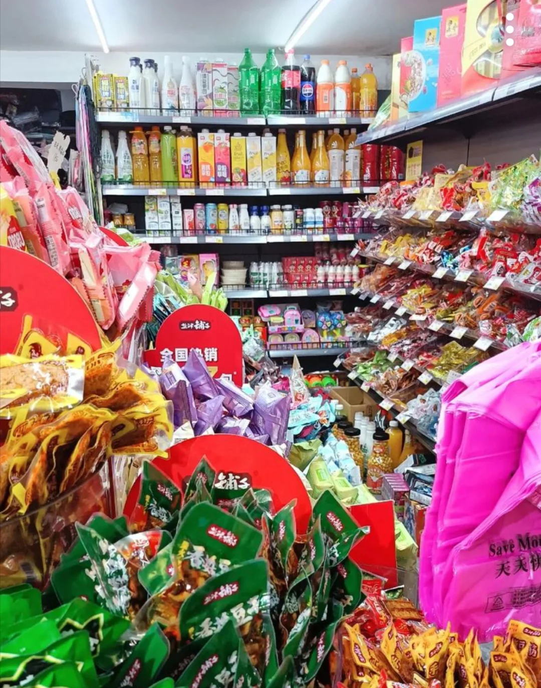 呼和浩特日结周末兼职零食摆放员