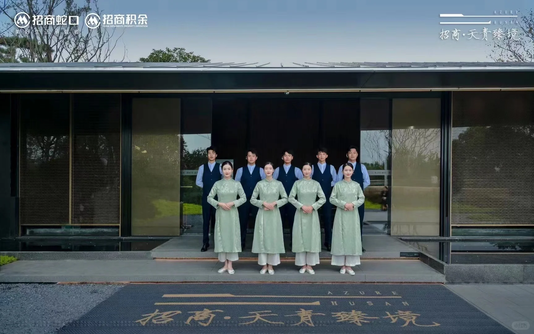 合肥高端案场招人啦～