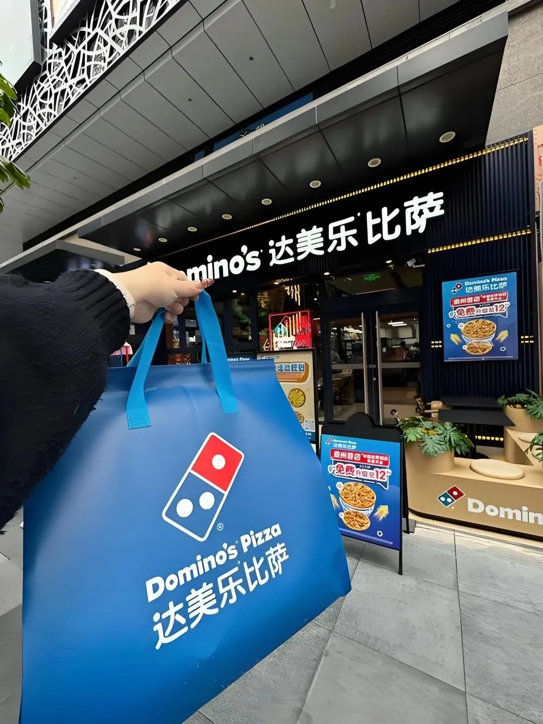 太原外企达美乐招聘全职员工啦，快来咨询吧