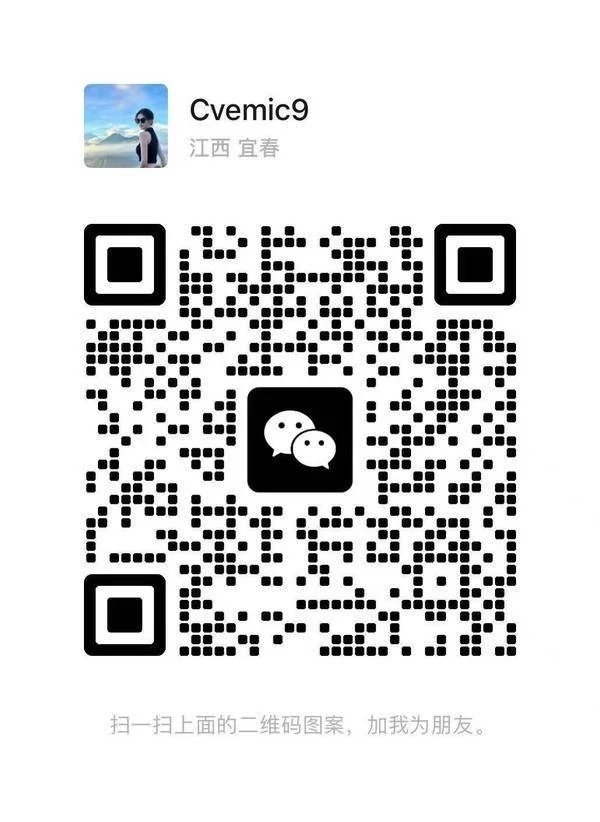 招聘网络销售啦～