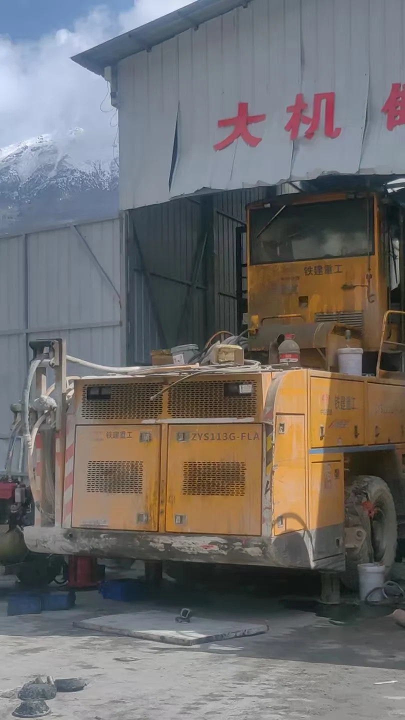 招学徒，学出来2万➕工作西藏