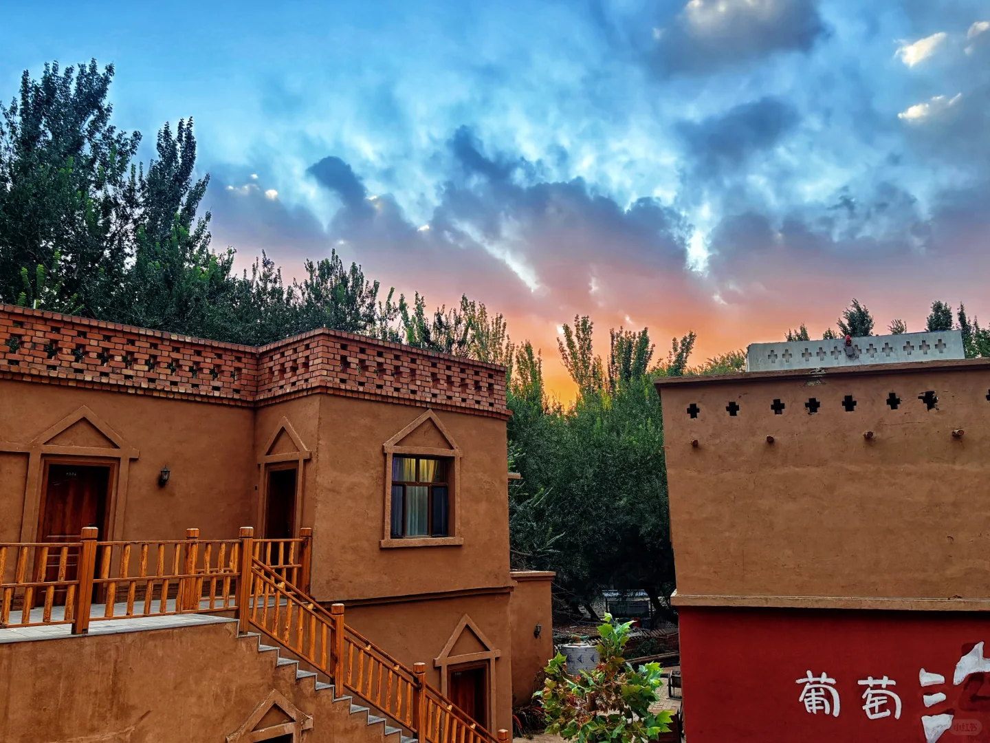 民宿招义工啦～