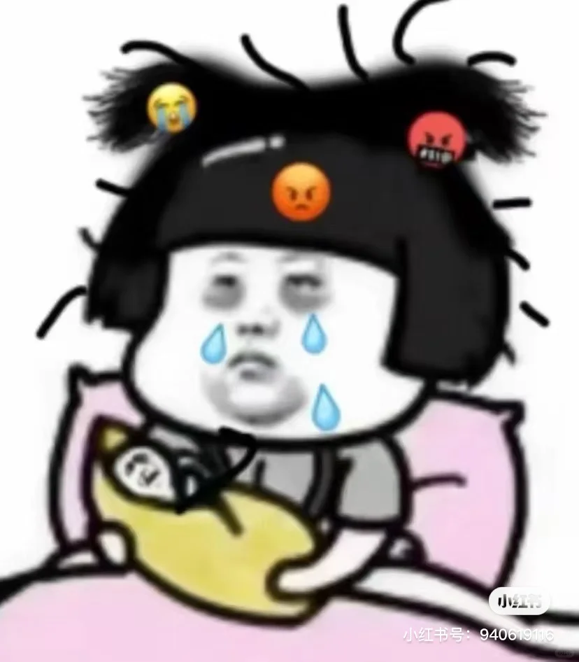 ‼️急招白天阿姨‼️ 带九个月