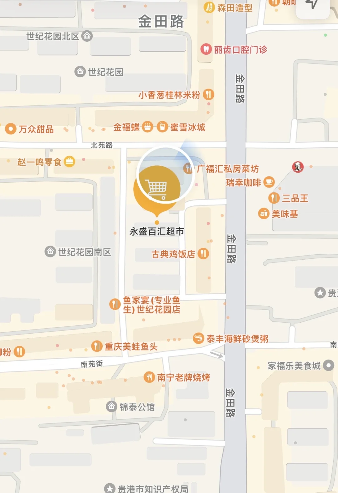 贵港工作（避雷篇）