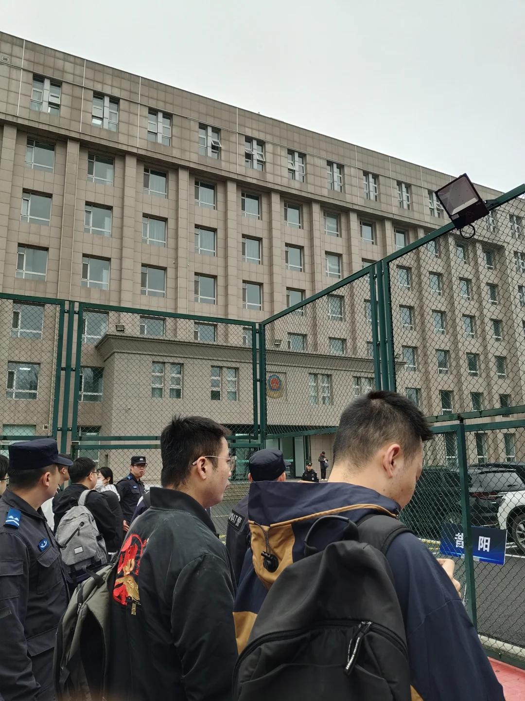 晋中辅警擦边进面，笔试为王！2025.10.18