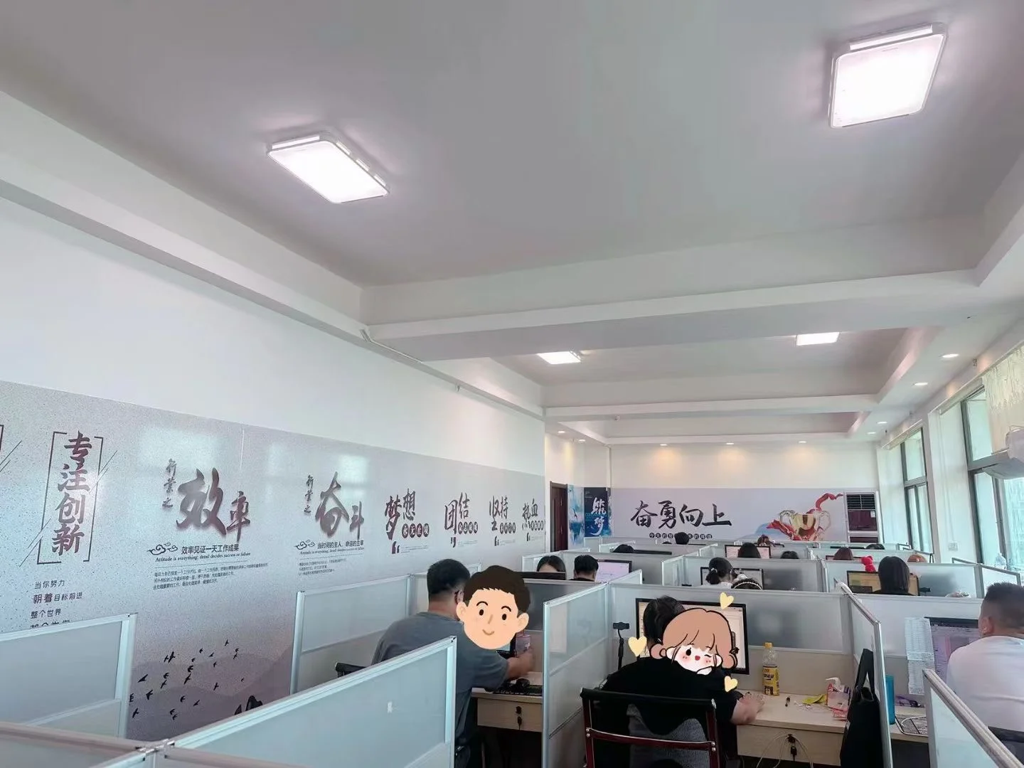 辽阳电商公司招人啦🫰