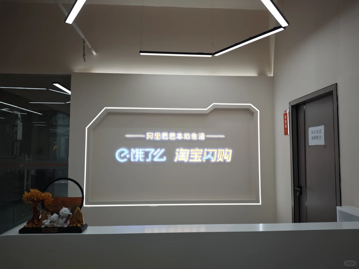 新余找工作看过来、朝九晚六