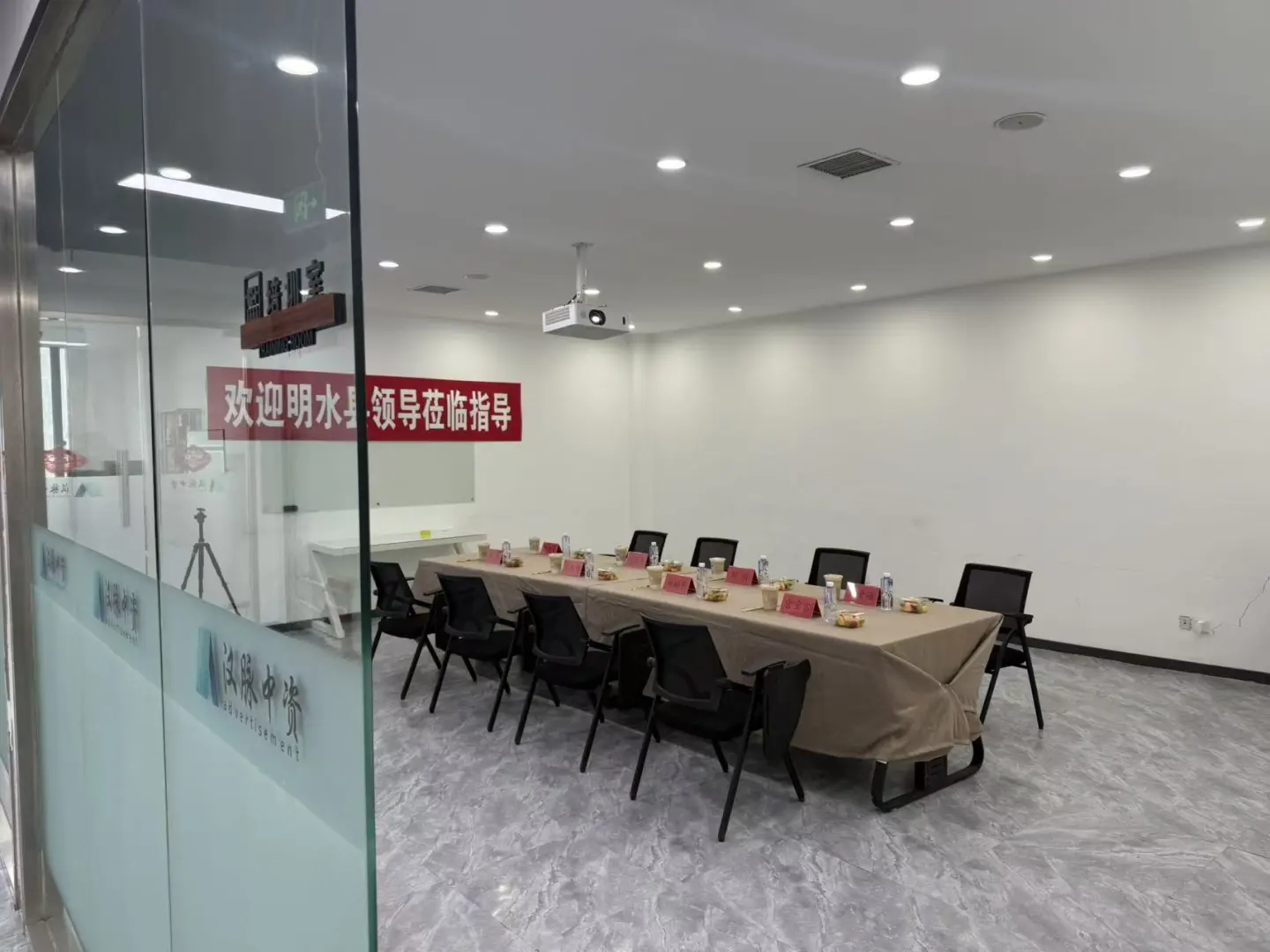 哈尔滨想从事电商的伙伴看过来！！！！