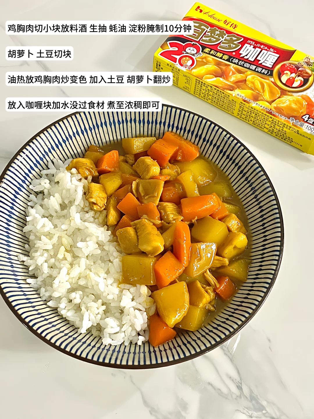 一人一娃｜失业来的太快就像龙卷风🌪️