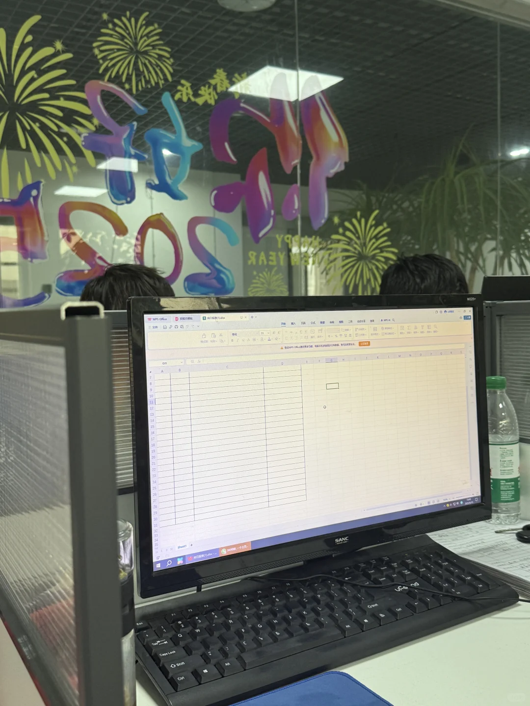 鹤壁有没有找工作滴