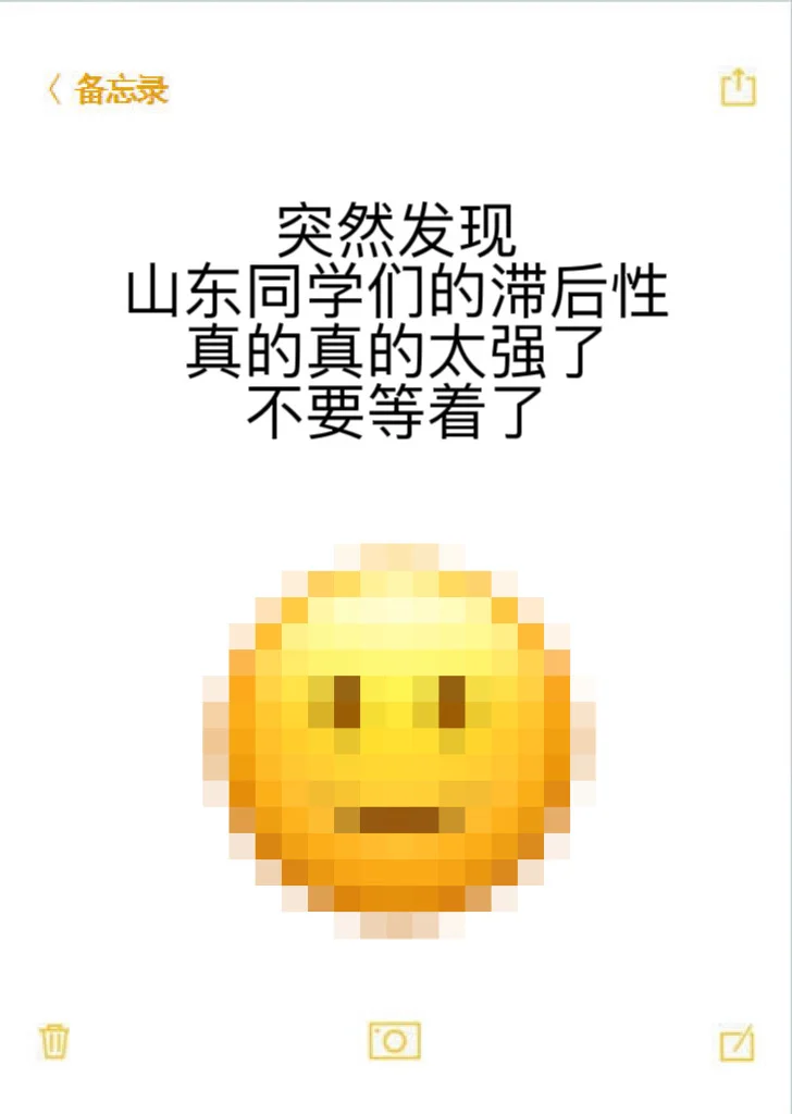 事业编捡漏！图书馆少年宫的“神仙岗位”太香