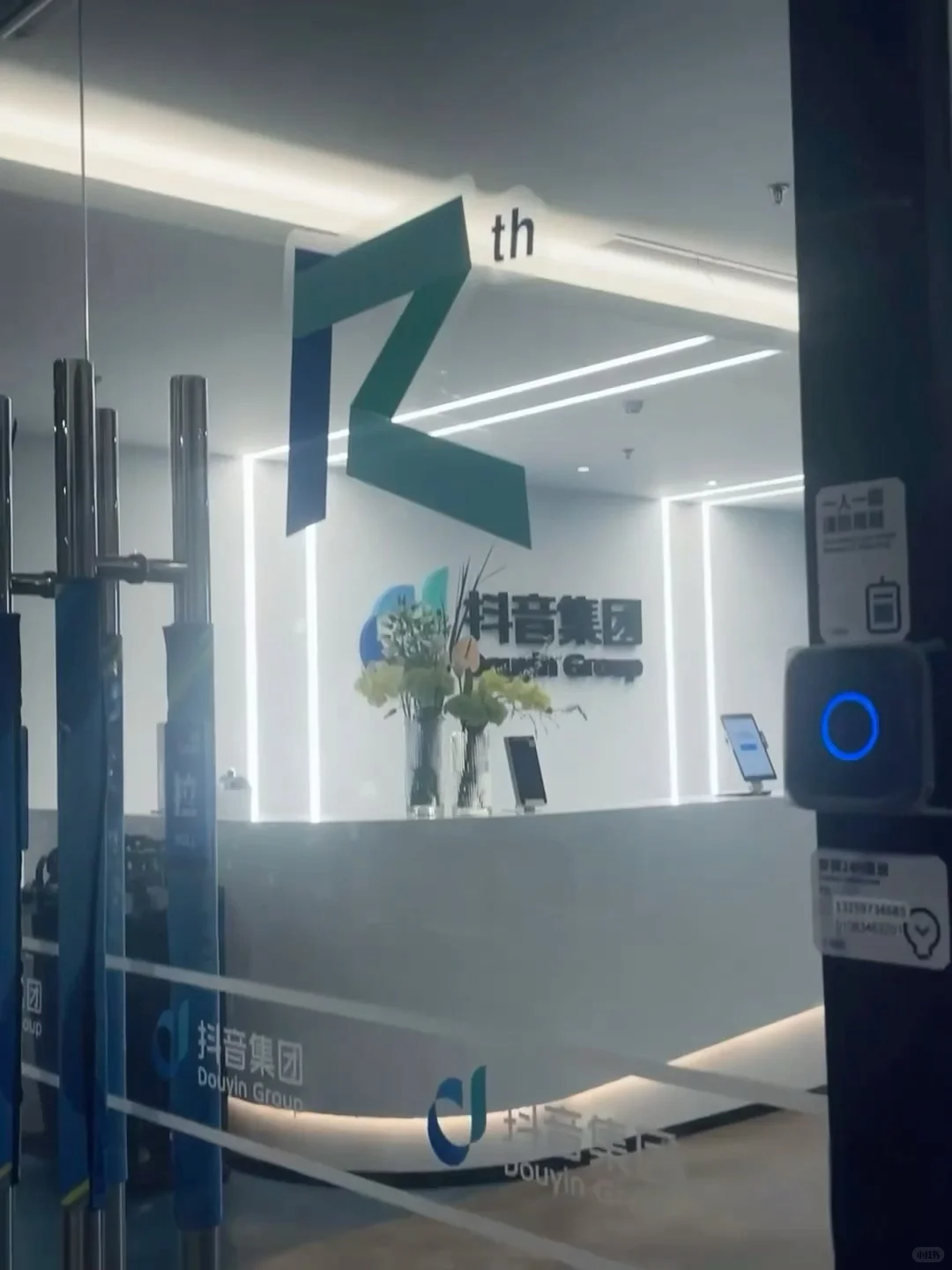 10月底11月初均可入职！错过这次再等明年