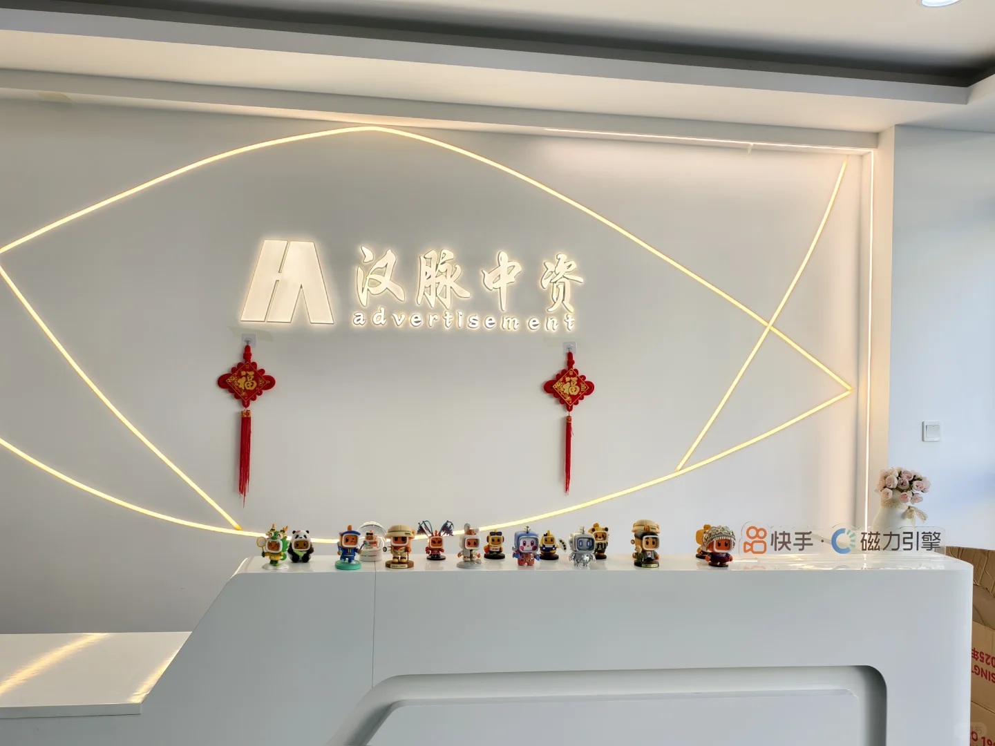 哈尔滨想从事电商的伙伴看过来！！！！