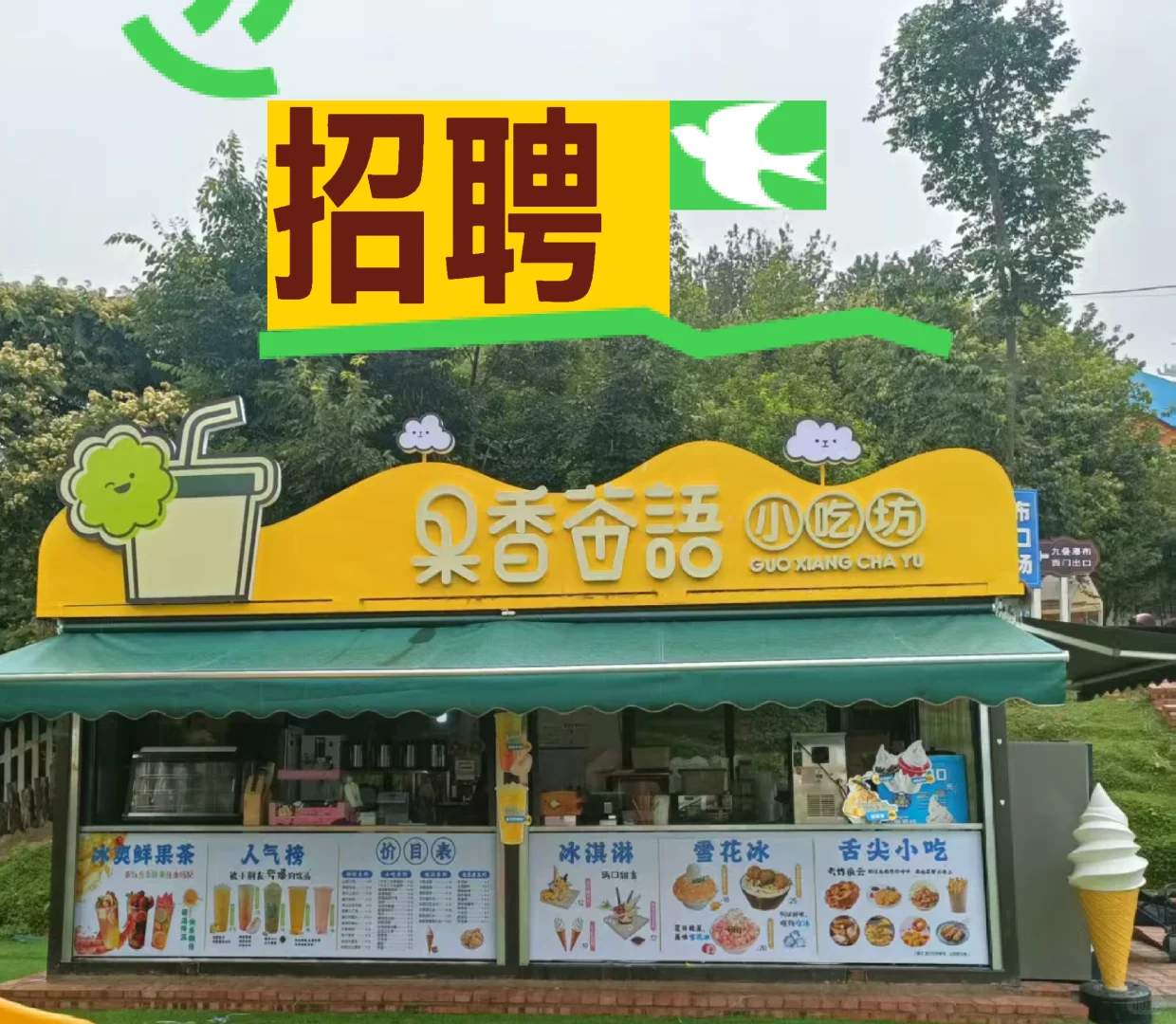 当老照片遇见新照片📸