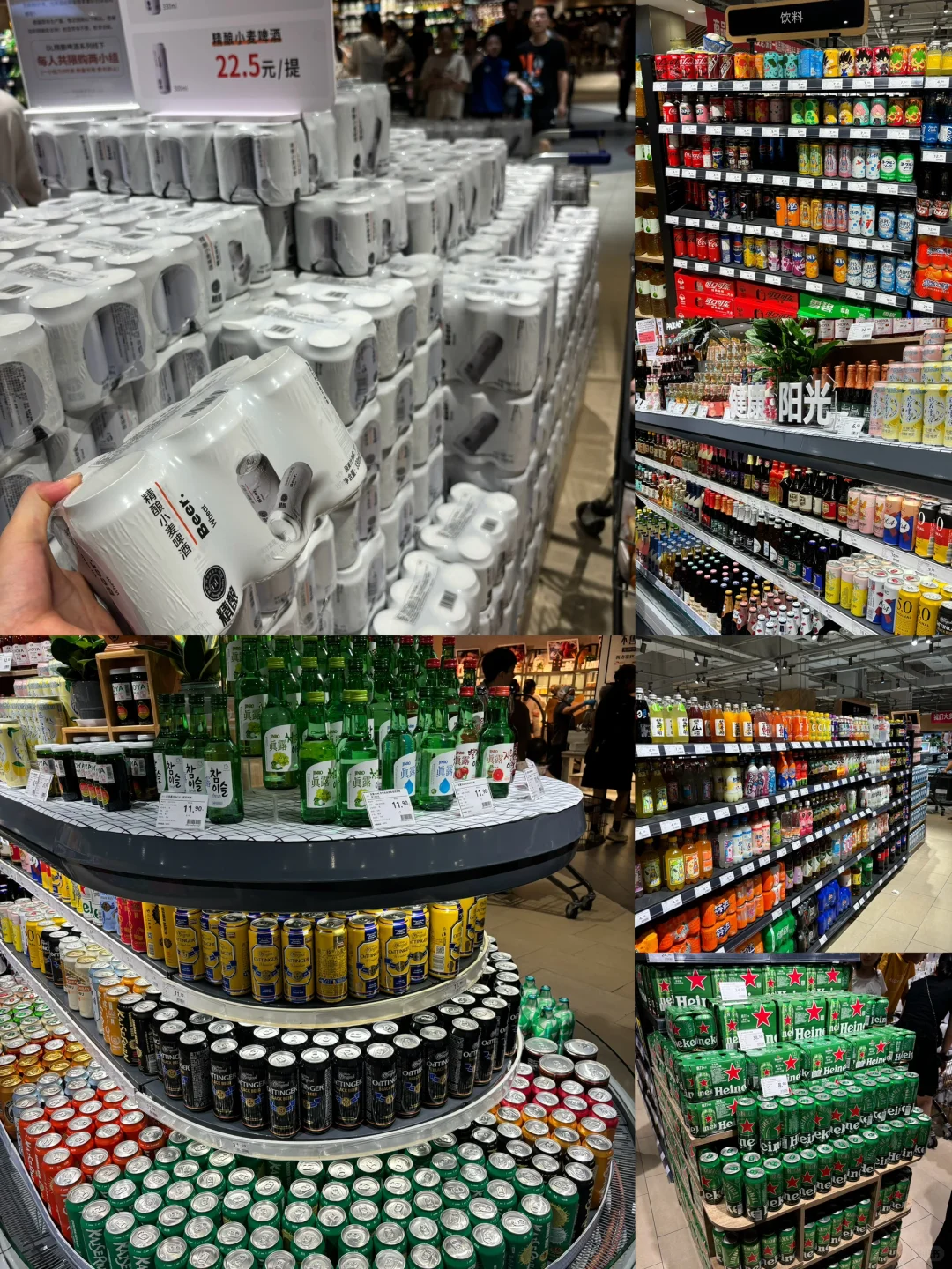 属于邵阳人的胖东来❗️