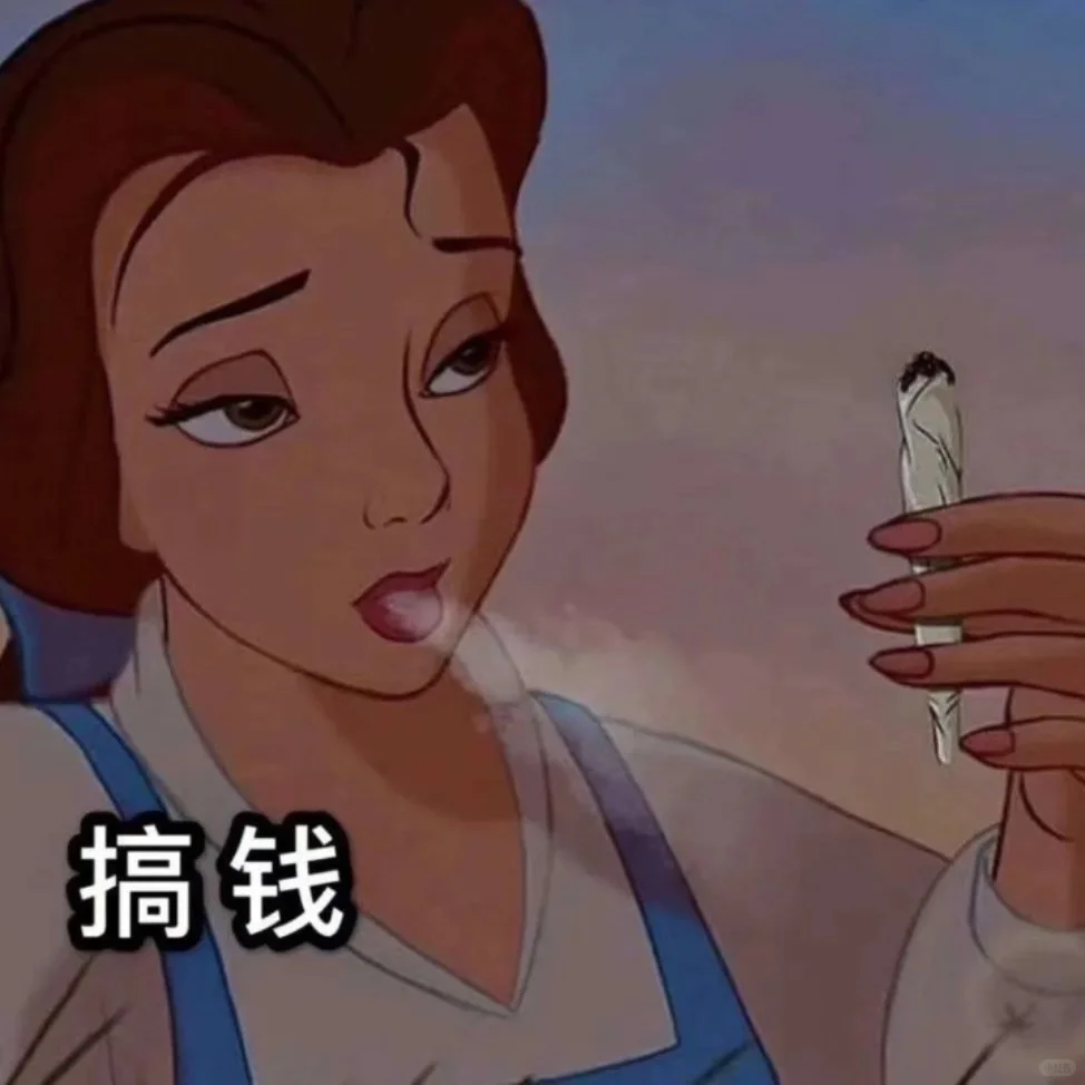 黑河学院_兼职篇