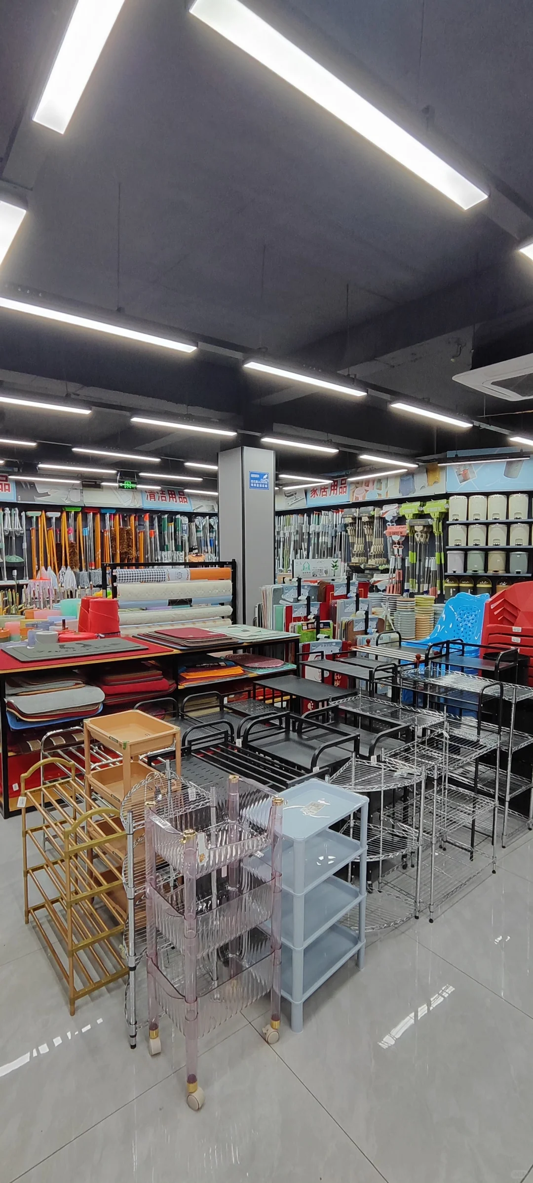 马鞍义乌小商品店招人啦！