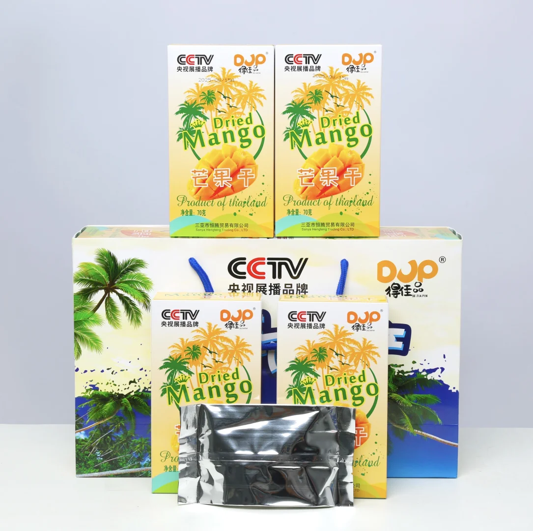 找工作真的要专业，不要标题党‼️