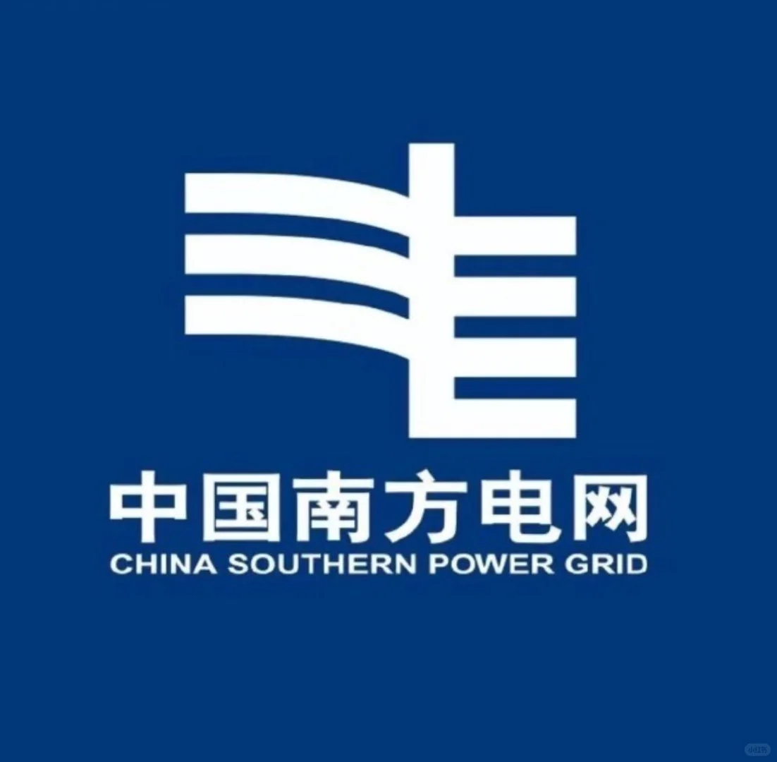 五千/月 五险一金 供吃住 高中及以上学历