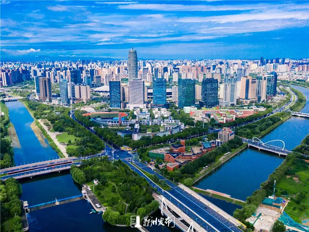 郑州市某区招聘社区委员