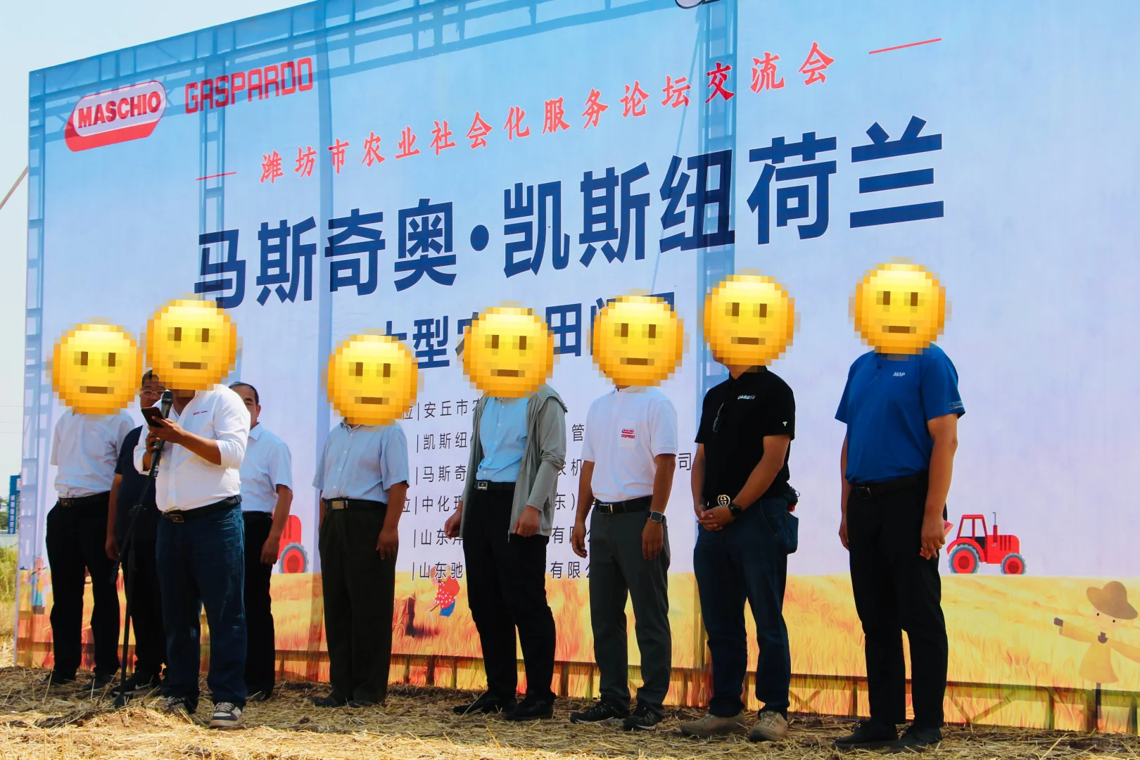 【这是一则正经招聘启事】