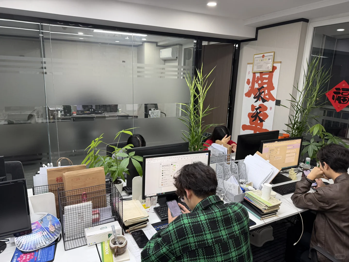 双休工作招人也这么难么！