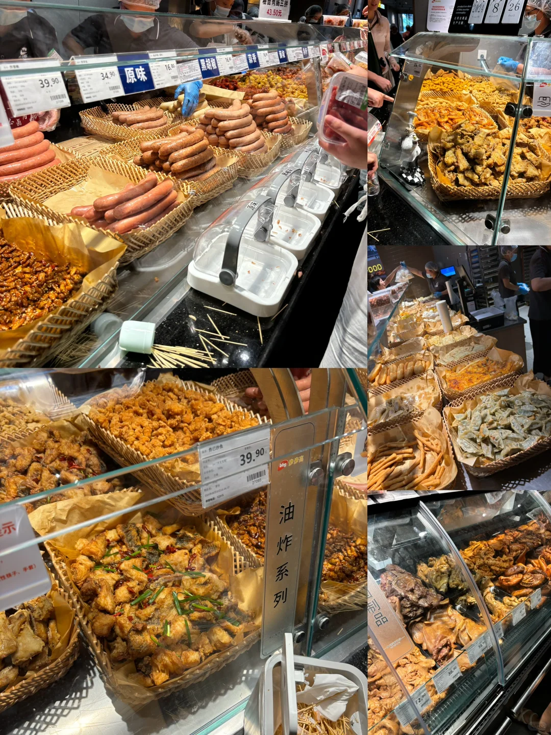 属于邵阳人的胖东来❗️