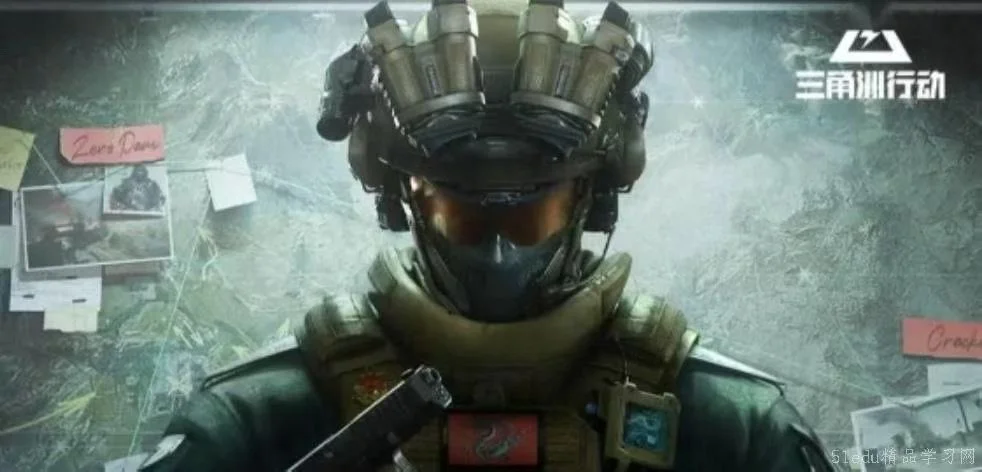 共青城三角洲打手招募