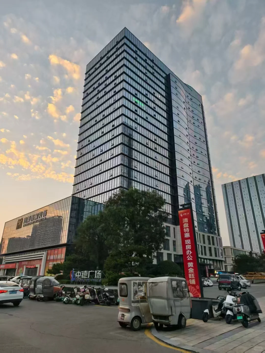 济宁好工作看这里