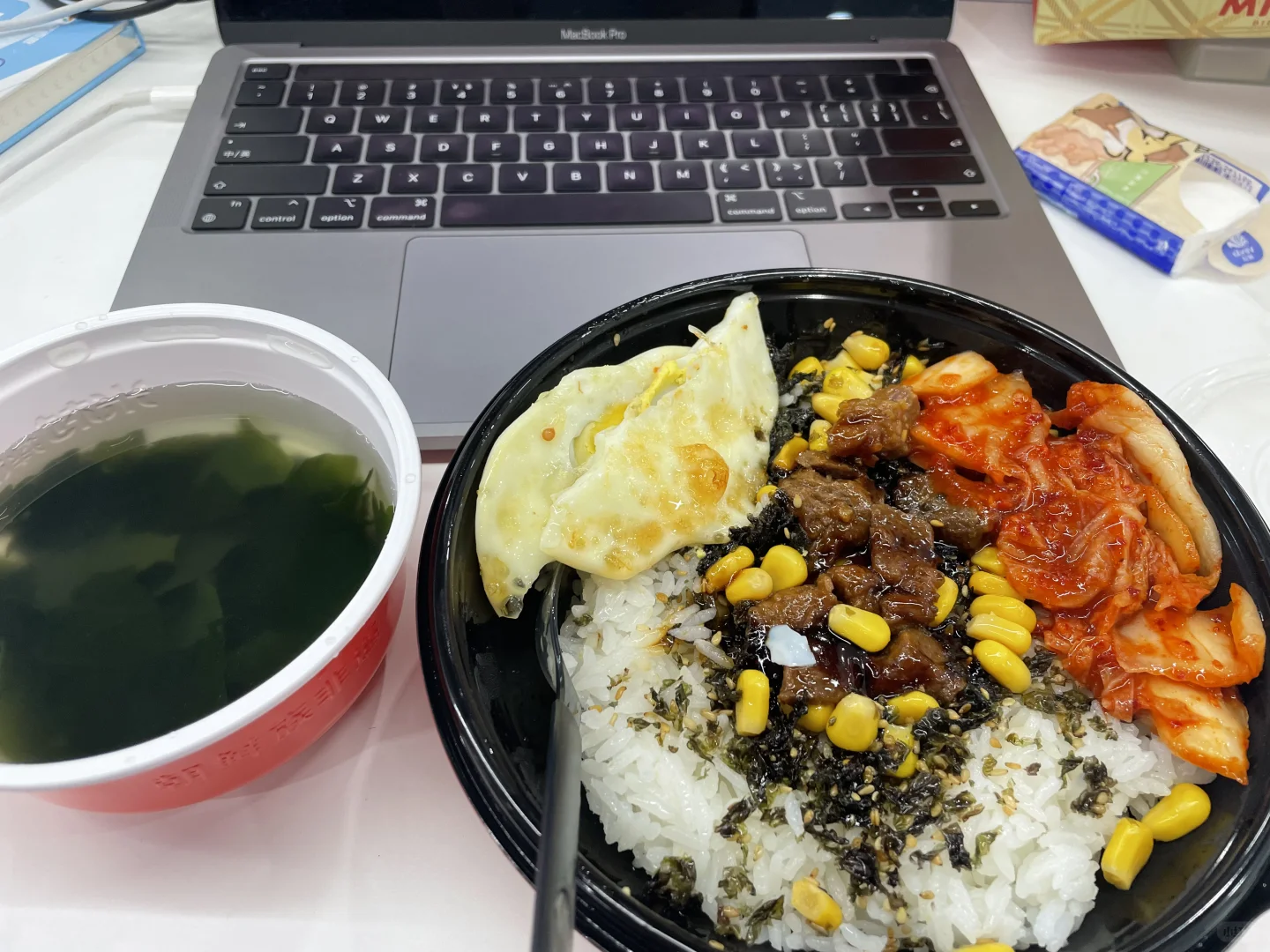 北京有没有人要免费主播