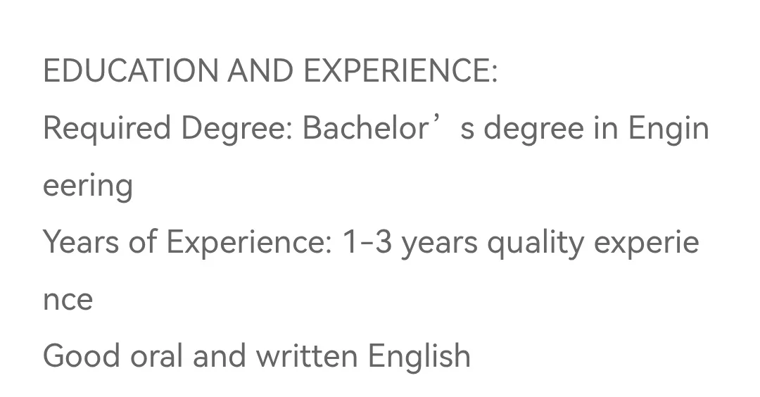 无锡有没有在找工作的啊？？