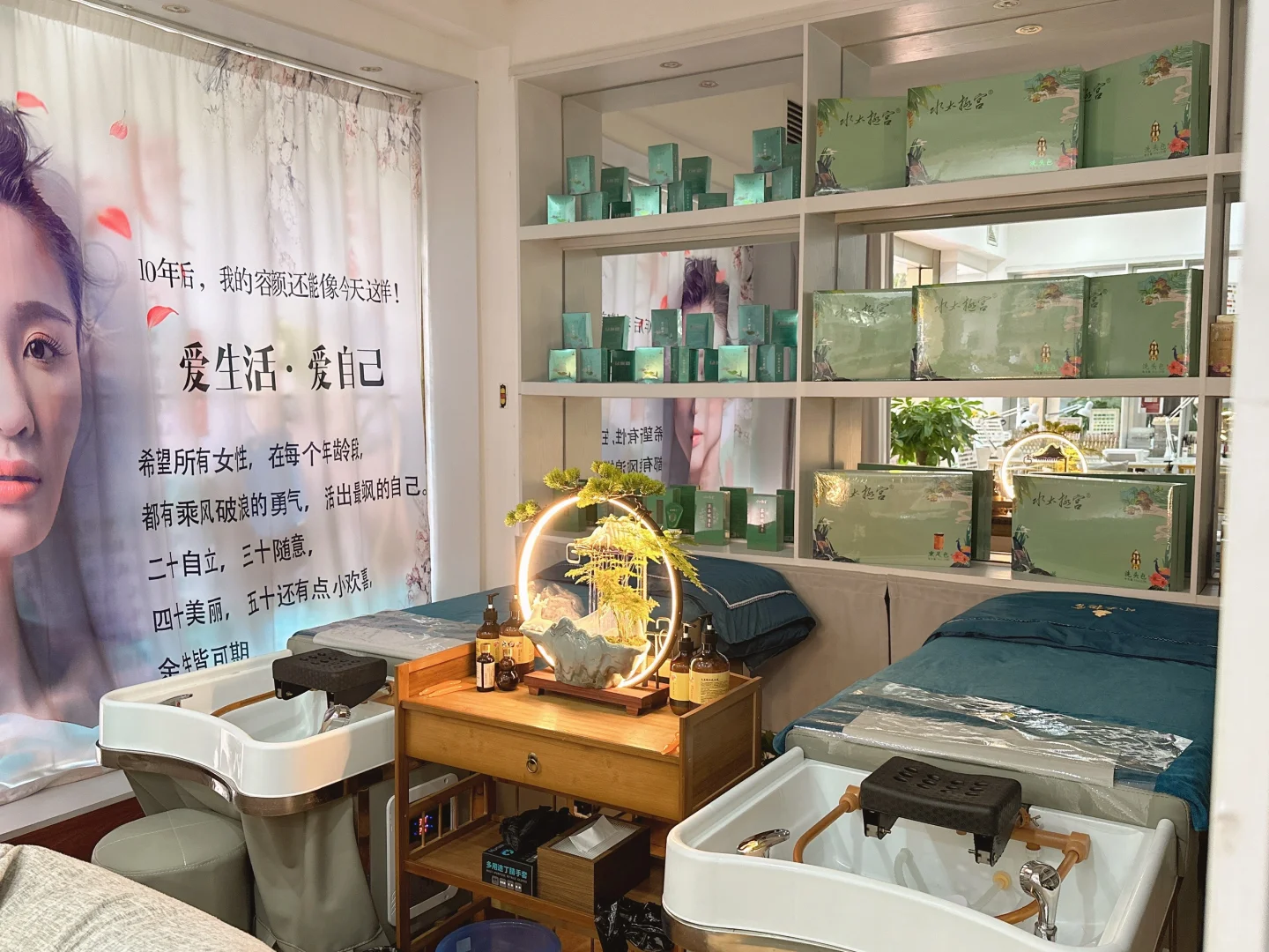 梅州/招聘头疗师美容师