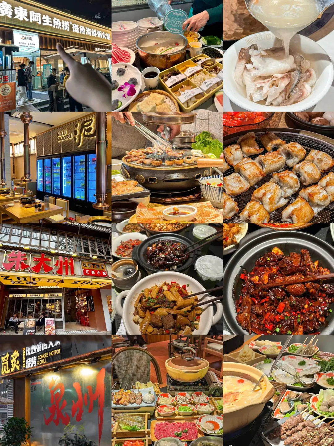 连夜整理！南京土著掏心窝子大实话，避坑版