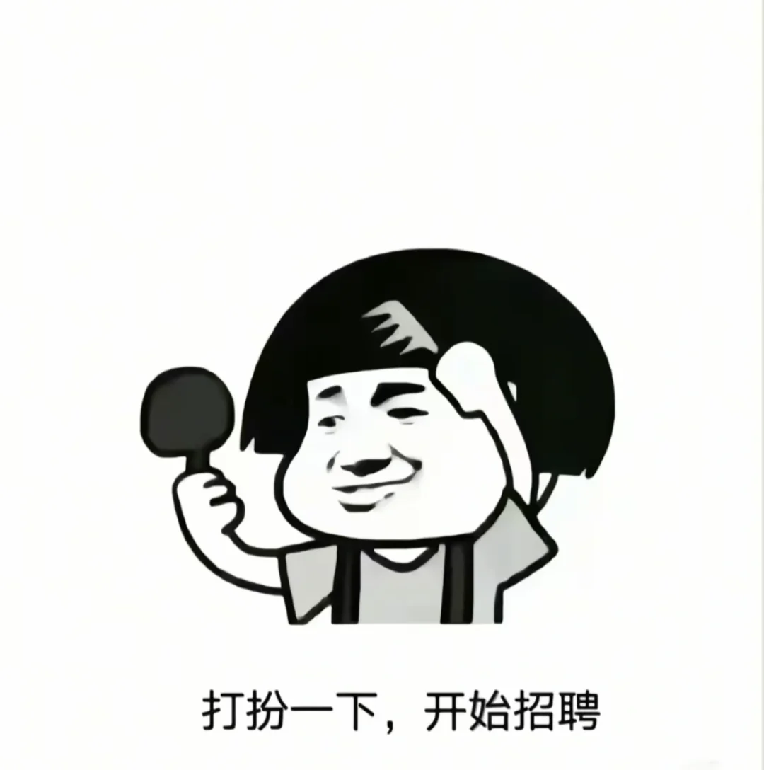 西安曲江国际会展中心 分公司招聘