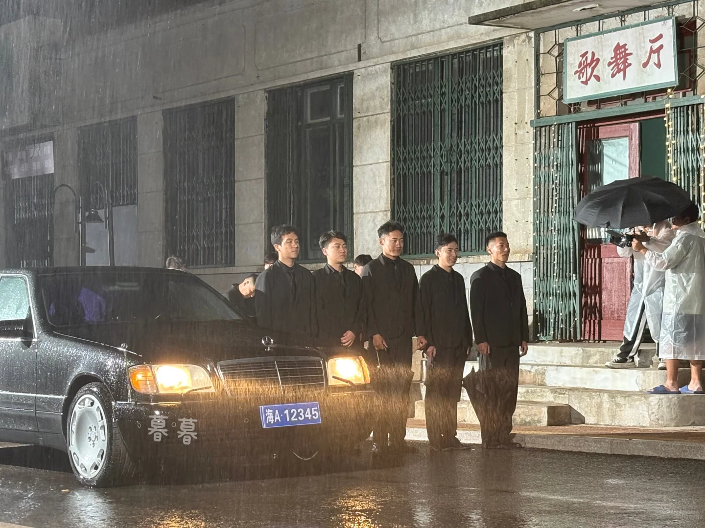 坊茨小镇群演招募