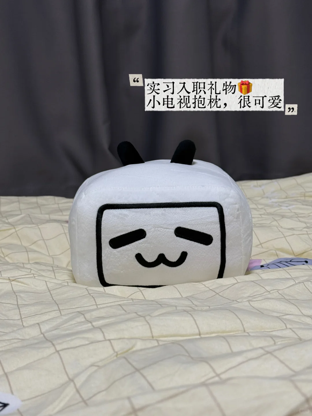 应届无证法本转行运营实习初体验(含内推码