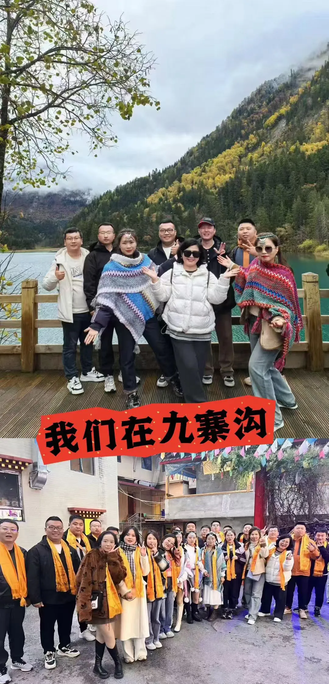 钱多事少离家近！