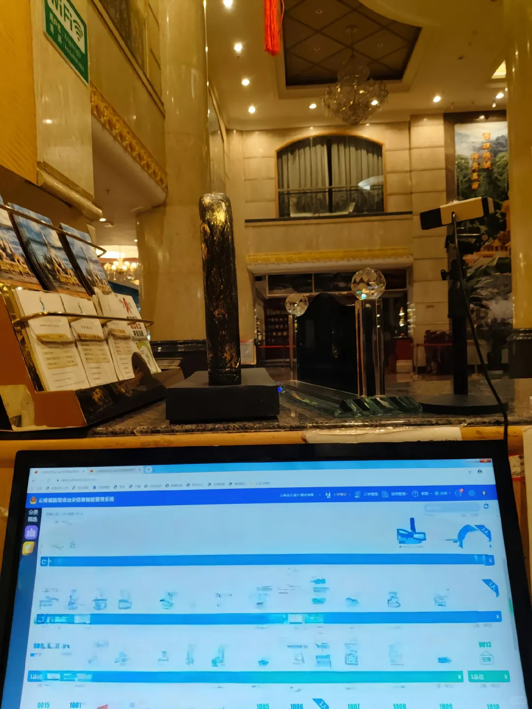 前台底薪6000!!!有没有人来的??