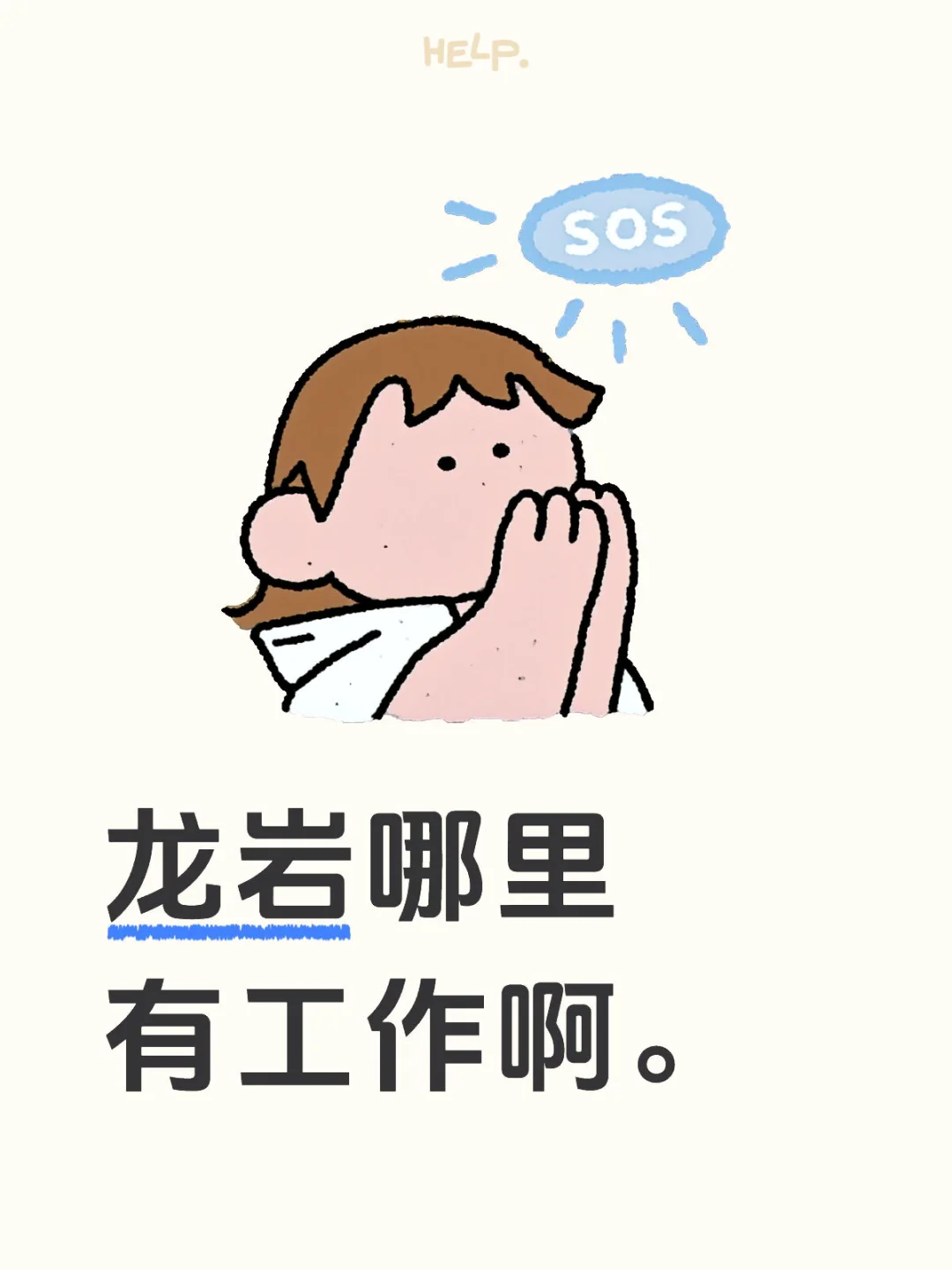 🙏🏻🙏🏻🙏🏻