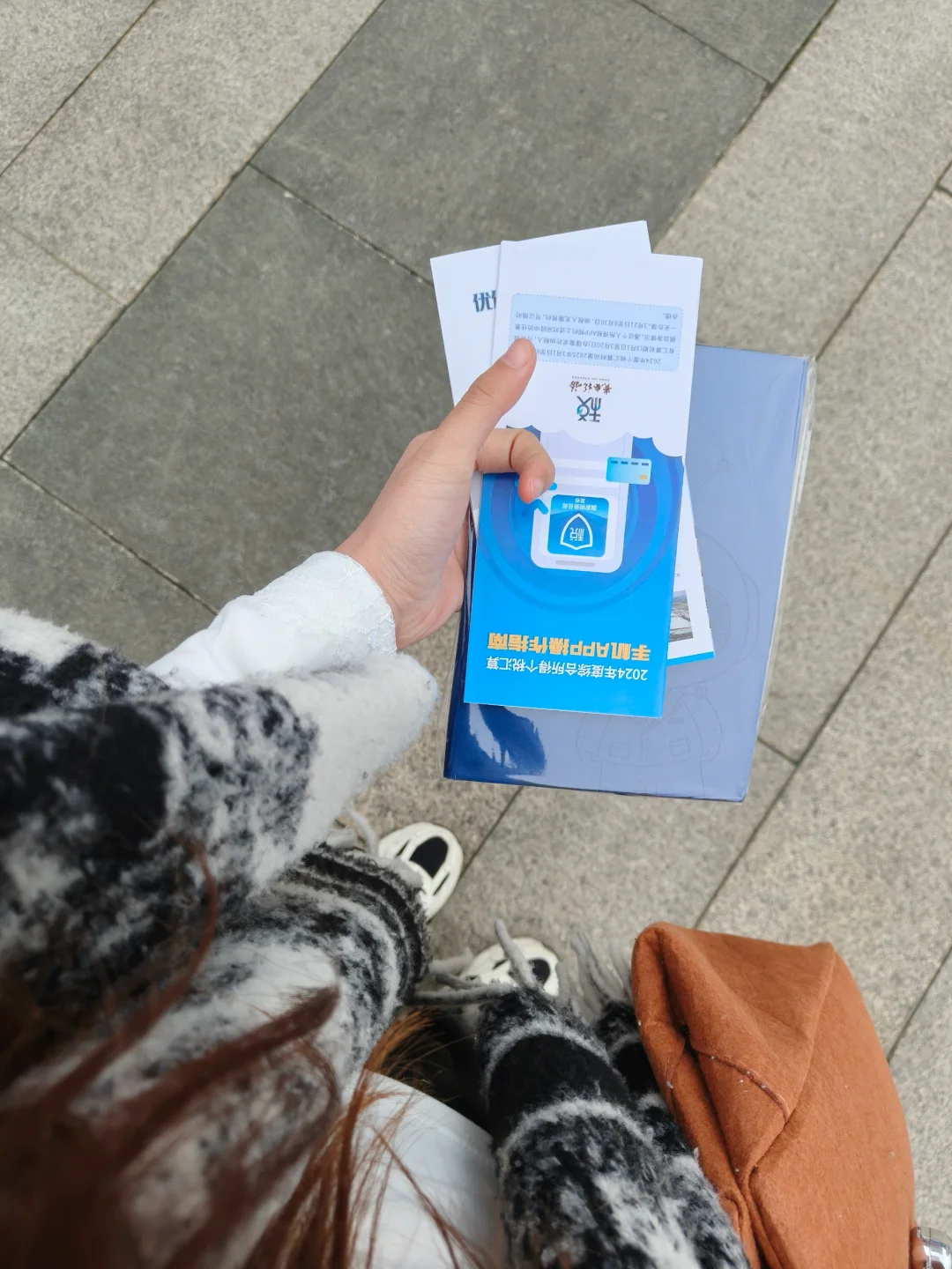 打卡贵州贵安数字经济产业园招聘会